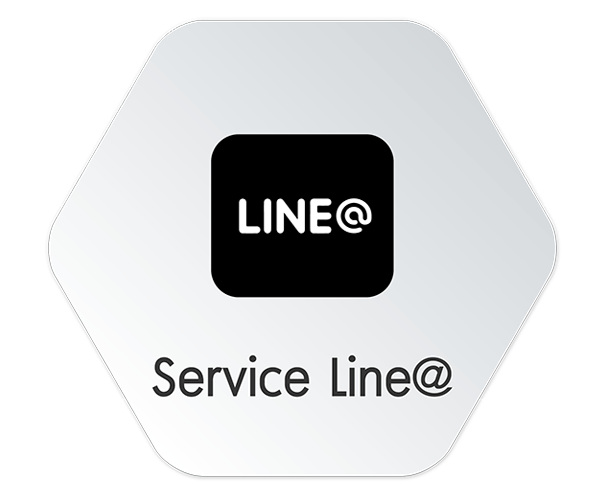 Service Line@: